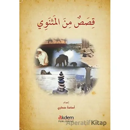 Kısas Minel Mesnevi (Mesneviden Hikayeler) - Usame Sahari - Akdem Yayınları