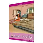 Gurfetu Nevm Heno El-Cedide (Arapça) - Kerim Açık - Kapadokya Yayınları