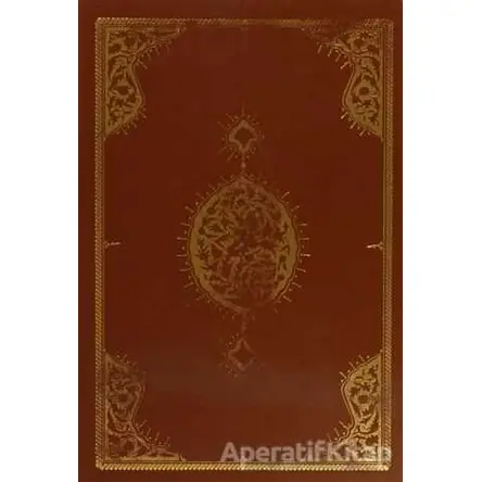 Kitab-ı Cihannüma li-Katib Çelebi Cilt : 2 - Fikret Sarıcaoğlu - Türk Tarih Kurumu Yayınları