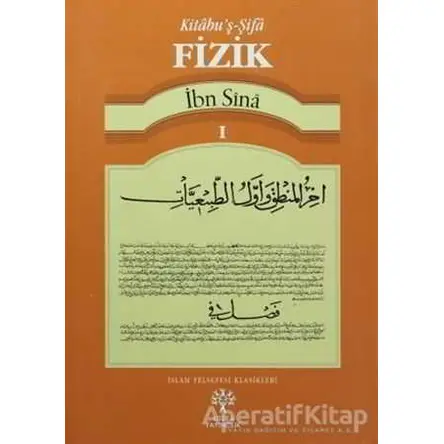 Kitabuş-Şifa Fizik 1 - İbn Sina - Litera Yayıncılık