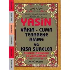 Yasin (Çanta Boy-Üçlü) (Ayfa043) - Elmalılı Muhammed Hamdi Yazır - Ayfa Basın Yayın