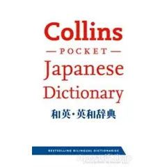 Collins Pocket Japanese Dictionary - Kolektif - Collins Yayınları