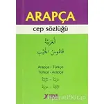 Arapça (Cep Sözlüğü) - Maruf Çetin - Yuva Yayınları