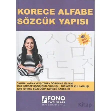 Korece Alfabe Sözcük Yapısı Sesli Kitap - Şehriban Karacan - Fono Yayınları
