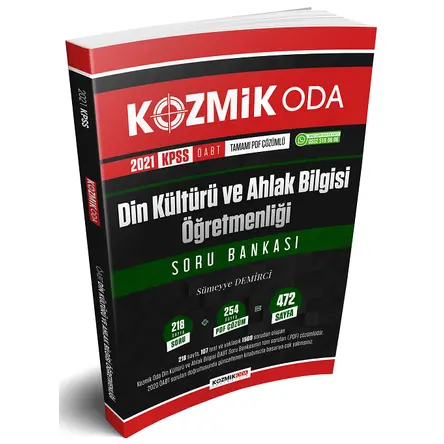 Kozmik Oda 2021 ÖABT Din Kültürü ve Ahlak Bilgisi Soru Bankası PDF Çözümlü