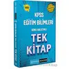 2023 KPSS Eğitim Bilimleri Konu Anlatımlı Tek Kitap - Kolektif - Pegem Akademi Yayıncılık