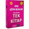 2024 KPSS Eğitim Bilimleri Konu Anlatımlı Tek Kitap - Kolektif - Pegem Akademi Yayıncılık