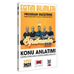 Yargı 2024 KPSS Öğretmenler Ekibi Program Geliştirme Konu Anlatımı