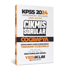 Yediiklim KPSS 2024 Ortaöğretim-Önlisans Coğrafya Konularına Göre Çıkmış Sorular