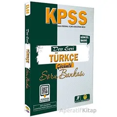 2024 KPSS Dev Seri- Türkçe Soru Bankası - Kolektif - Tasarı Yayıncılık