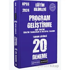 2024 KPSS Eğitim Bilimleri Program Geliştirme 20 Deneme - Kolektif - Pegem Akademi Yayıncılık