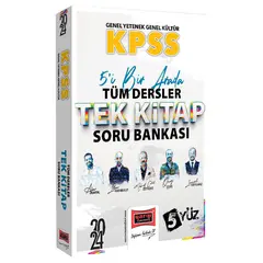 Yargı Yayınları 2024 KPSS Lisans 5Yüz Ekibi Tüm Dersler Tek Kitap Soru Bankası