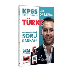 Yargı Yayınları 2024 KPSS Lise Ön Lisans 5Yüz Ekibi Türkçe Çözümlü Soru Bankası