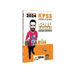 HocaWebde 2024 KPSS Tarih Tamamı Çözümlü Soru Bankası