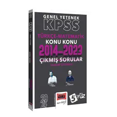 Yargı 2024 KPSS Türkçe Matematik Çözümlü Son 10 Yılın Çıkmış Soruları