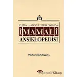 İmam Ali Ansiklopedisi Cilt 10 - Muhammed Reyşehri - Asr Yayınları