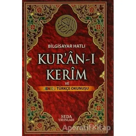 Kuran-ı Kerim ve Renkli Türkçe Okunuşu ( Orta Boy, Bilgisayar Hatlı, Kod: 131 )