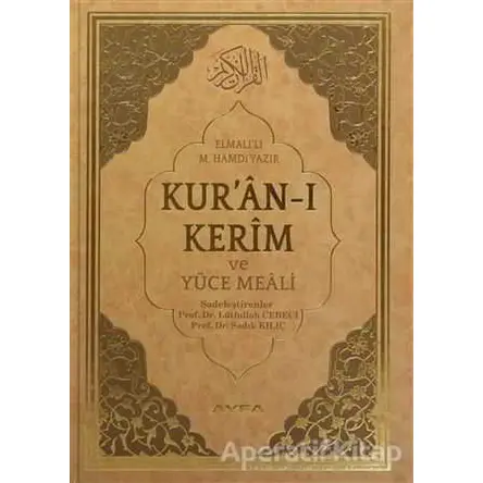 Kuran-ı Kerim ve Yüce Meali Rahle Boy (Ayfa173) - Elmalılı Muhammed Hamdi Yazır - Ayfa Basın Yayın