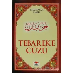 Tebareke Cüzü (Cüz-004) - Kolektif - Merve Yayınları