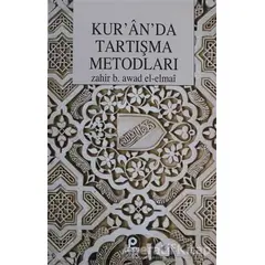 Kur’an’da Tartışma Metodları - Zahir Bin Awad el-Elmai - Pınar Yayınları