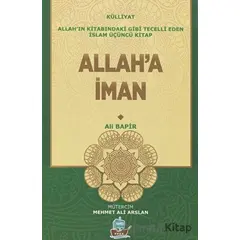 Allaha İman - Mamoste Ali Bapir - Yafes Yayınları