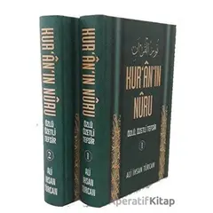 Kuranın Nuru Özlü Özetli Tefsir (2 Cilt Takım) - Ali İhsan Türcan - Menekşe Kitap