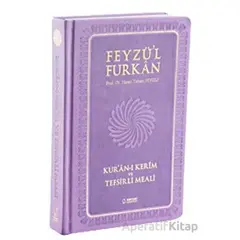 Feyzül Furkan Kuran-ı Kerim ve Tefsirli Meali (Cep Boy - Ciltli) - Kolektif - Server Yayınları