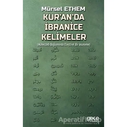 Kuranda İbranice Kelimeler - Mürsel Ethem - Gece Kitaplığı