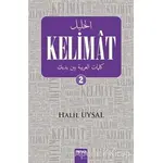 Kelimat - 2 - Halil Uysal - Neva Yayınları