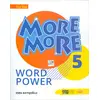 5.Sınıf More and More English Word Power Kurmay Yayınları