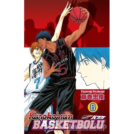 Kuroko’nun Basketbolu 8 - Tadatoşi Fujimaki - Gerekli Şeyler Yayıncılık