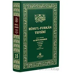 Ruhul Furkan Tefsiri 15. Cilt (Orta Boy) - Mahmud Ustaosmanoğlu - Ahıska Yayınevi