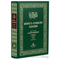 Ruhul Furkan Tefsiri 16. Cilt (Orta Boy) - Mahmud Ustaosmanoğlu - Ahıska Yayınevi