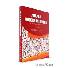 Arapça Modern Metinler - Ali Bulut - Marmara Üniversitesi İlahiyat Fakültesi Vakfı