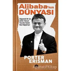 Alibabanın Dünyası - Porter Erisman - Martı Yayınları