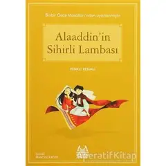 Alaaddinin Sihirli Lambası - Kolektif - Arkadaş Yayınları