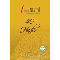 40 Hadis - İmam Nevevi - Beyan Yayınları