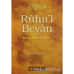 Ruhul Beyan Tefsiri - 5. Cilt - İsmail Hakkı Bursevi - Erkam Yayınları