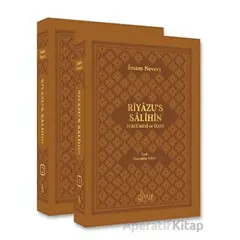 Riyazsus Salihin Seti - (2 Kitap Takım) - İmam Nevevi - Risale Yayınları