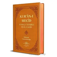 Kuranı Mecid Hafız Boy Sadece Meal - Mahmud Ustaosmanoğlu - Ahıska Yayınevi