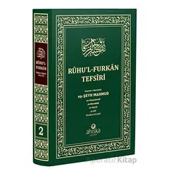 Ruhul Furkan Tefsiri 2. Cilt (Orta Boy - Ciltli) - Mahmud Ustaosmanoğlu - Ahıska Yayınevi