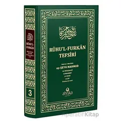 Ruhul Furkan Tefsiri 3. Cilt (Orta Boy - Ciltli) - Mahmud Ustaosmanoğlu - Ahıska Yayınevi