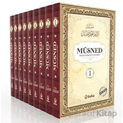 Müsned - Ahmed bin Hanbel - 9 Cilt Takım - (Arapça Metinsiz) - İmam Ahmed B. Hanbel - Beka Yayınları