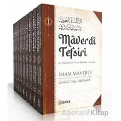 Maverdi Tefsiri - en-Nüketü Vel Uyun Tefsirul Maverdi - 9 Cilt Takım - İmam Maverdi - Beka Yayınları
