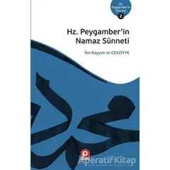 Hz.Peygamberin Namaz Sünneti - İbn Kayyım el-Cevziyye - Pınar Yayınları