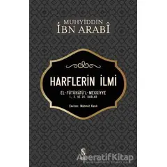 Harflerin İlmi - Muhyiddin İbn Arabi - İnsan Yayınları