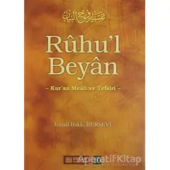 Ruhul Beyan Tefsiri - 10. Cilt - İsmail Hakkı Bursevi - Erkam Yayınları