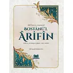 Bostanül Arifin - Ariflerin Gül Bahçesi - Ebü’l-Leys es-Semerkandi - Kitap Kalbi Yayıncılık