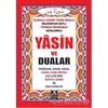 Yasin ve Dualar - Elmalılı Muhammed Hamdi Yazır - Mercan Kitap