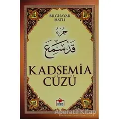 Kadsemia Cüzü (Cüz-003) - Kolektif - Merve Yayınları